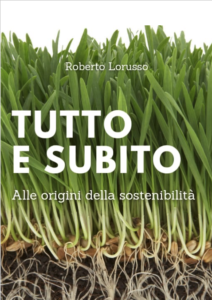 copertina-tutto-e-subito.png